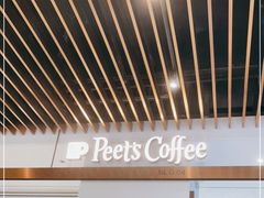大堂-Peet's Coffee皮爷咖啡(万象天地店)