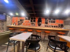 -放哈·甜醅子奶茶创造者(正宁路店)