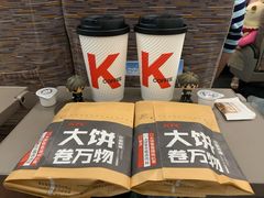 -肯德基(火车北站店)