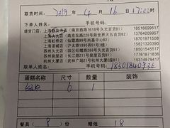 招牌花花卷卷-花花卷卷·鲜食蛋糕(静安久光百货店)