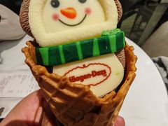-哈根达斯(滨江店)