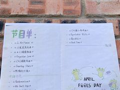 -辛庄国际文化艺术区