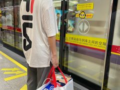 -江南西(地铁站)