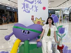 -凯德MALL(望京店)