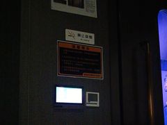 -鸿韵养生(白玉兰店)