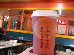 -眷茶(赛格国际购物中心店)