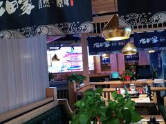 大堂-九田家黑牛烤肉料理(溧阳吾悦店)