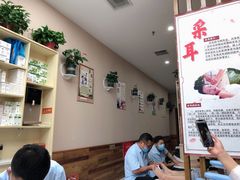 -北派修脚·采耳(上地信息路店)