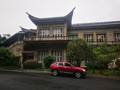 -浙江宾馆·花园餐厅·自助餐厅·茶吧