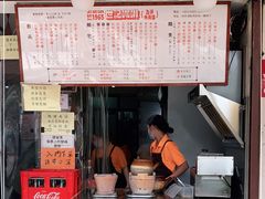 -世记咖啡(氹仔外卖店)