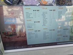 -CoCo都可(大华二店)