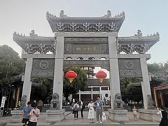 -绳金塔