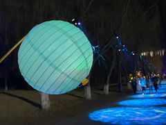 -祥源·阜阳生态乐园