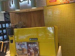 -麦当劳(安定门外大街店)