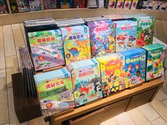 -方所(华润万象城店)