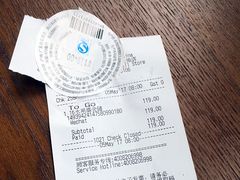 -星巴克(深圳音乐厅店)