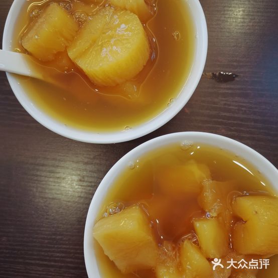 永和木薯糖(新兴二路店)