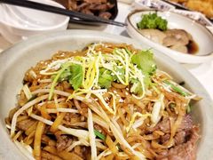 -裕.鹅庄