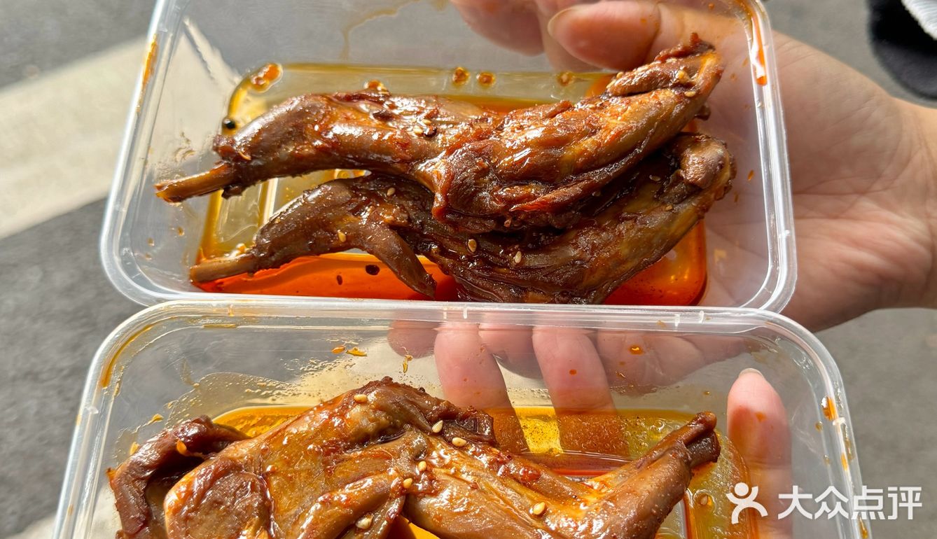 老天奶！我吃到了1919年的老成都味道？