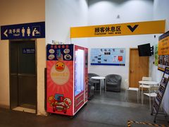 -麦德龙(京顺路商场店)