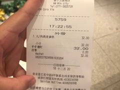 -星巴克臻选(南宁万象城店)