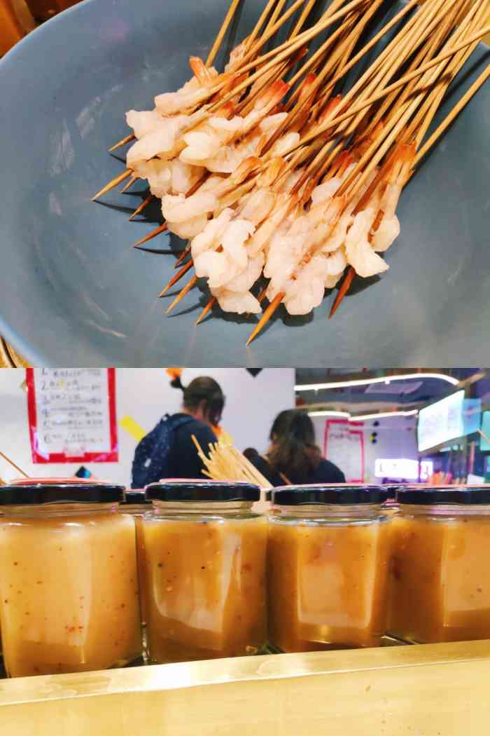 义井沾串公司-"口味很棒,独特,茂业仅此一家店,好吃,就.