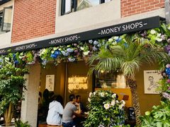 -Money Shops(愚园路店)