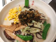 -味千拉面(又一城店)