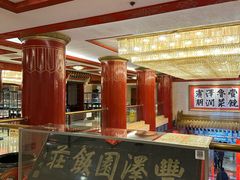 -丰泽园饭店