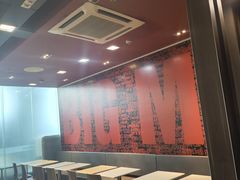 -麦当劳(深圳北站高铁店)