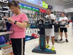 -Wilson威尔胜(漕溪北路店)