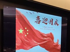 -和和小厨
