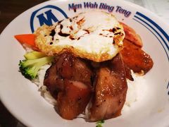 -敏华冰厅(天河城店)