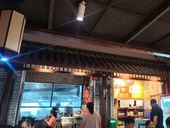 -杨裕兴(岳麓山店)