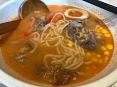 番茄肥肉面-味千拉面(东方明珠店)