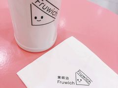 -Fruwich果明治(西单更新场店)
