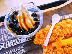原味圣代（冲绳黑糖珍珠酱）-肯德基(新昌海洋城店)