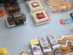 -爱维尔阳光蛋糕(越湖店)