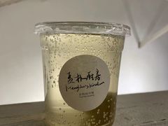 -孟林厨房(798店)