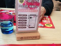 -海维克牛排馆HIGHWIC(右岸环宇坊店)