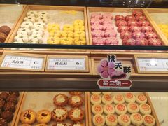 -南宋胡记(杭州体育场路店)