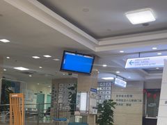 -上海和平眼科医院