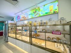 -蜂蝶来饼店(拱北总店)