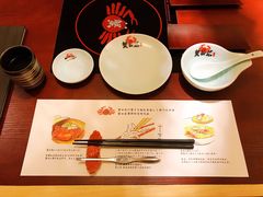 -蟹田居·活蟹料理(东城店)