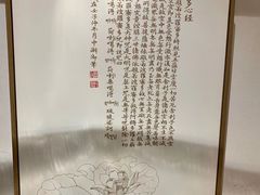 -左悦·艾灸调理·推拿按摩·精油SPA(卓悦汇店)