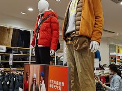 -优衣库(天津鲁能城购物中心店)