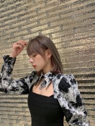 -IP SALON
