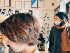 -沪水焙煎室(淡水路店)