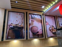 -鲜芋仙(苏州干将店)