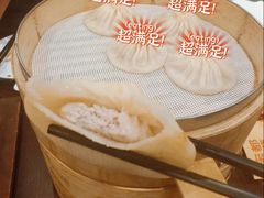 -宋都禾源·灌汤包子(汉兴路直营店)